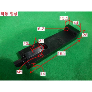 14457/정밀가이드브라켓